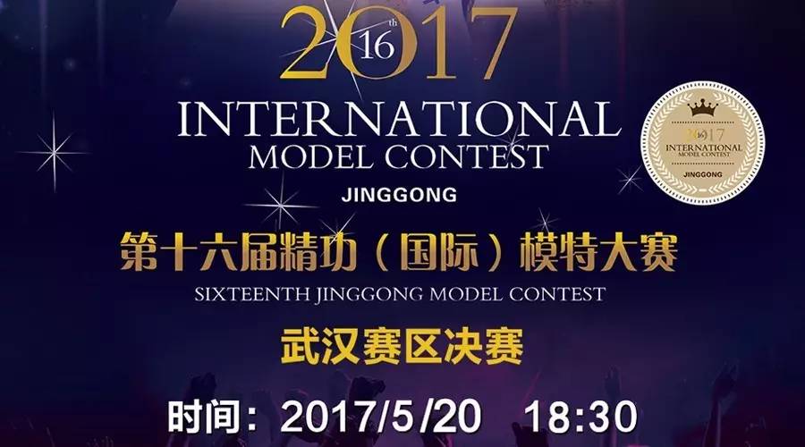 What？520秀个恩爱还暗戳戳？在这儿，大庭广众秀新意！